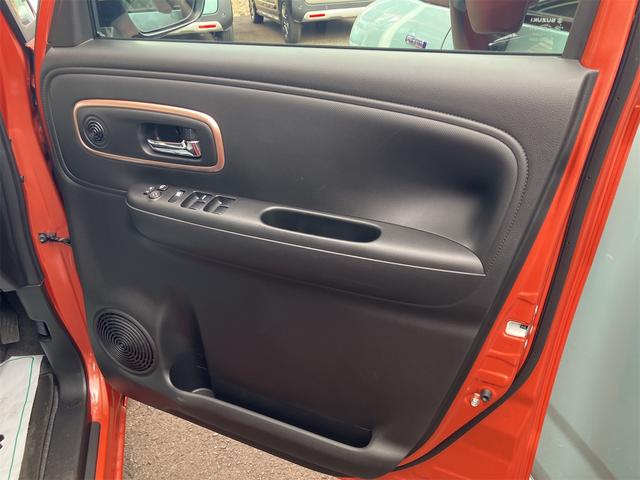 ワゴンＲスマイル ハイブリッドＸ　ドライブレコーダー　ＥＴＣ　全周囲カメラ　両側電動スライドドア　ナビ　ＴＶ　クリアランスソナー　レーンアシスト　衝突被害軽減システム　オートライト　ＬＥＤヘッドランプ　スマートキー（28枚目）