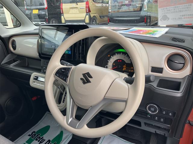 ワゴンＲスマイル ハイブリッドＸ　ドライブレコーダー　ＥＴＣ　全周囲カメラ　両側電動スライドドア　ナビ　ＴＶ　クリアランスソナー　レーンアシスト　衝突被害軽減システム　オートライト　ＬＥＤヘッドランプ　スマートキー（29枚目）