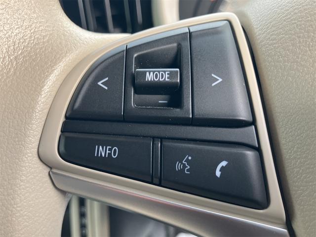 ワゴンＲスマイル ハイブリッドＸ　ドライブレコーダー　ＥＴＣ　全周囲カメラ　両側電動スライドドア　ナビ　ＴＶ　クリアランスソナー　レーンアシスト　衝突被害軽減システム　オートライト　ＬＥＤヘッドランプ　スマートキー（30枚目）