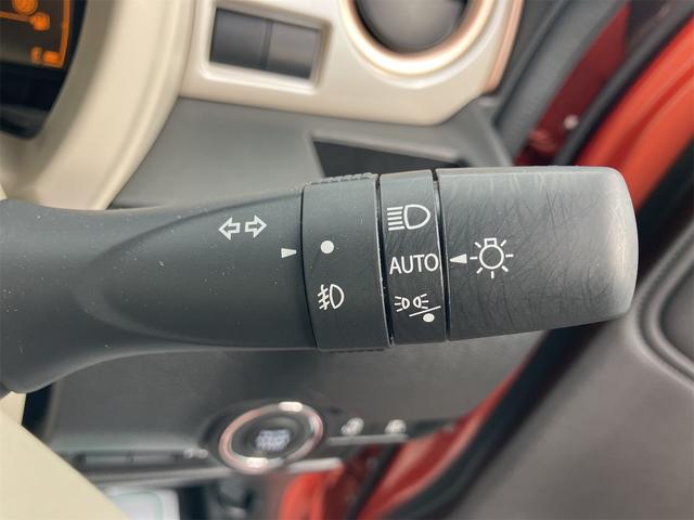 ワゴンＲスマイル ハイブリッドＸ　ドライブレコーダー　ＥＴＣ　全周囲カメラ　両側電動スライドドア　ナビ　ＴＶ　クリアランスソナー　レーンアシスト　衝突被害軽減システム　オートライト　ＬＥＤヘッドランプ　スマートキー（32枚目）