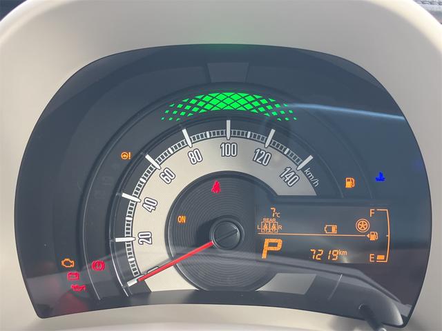 ワゴンＲスマイル ハイブリッドＸ　ドライブレコーダー　ＥＴＣ　全周囲カメラ　両側電動スライドドア　ナビ　ＴＶ　クリアランスソナー　レーンアシスト　衝突被害軽減システム　オートライト　ＬＥＤヘッドランプ　スマートキー（33枚目）