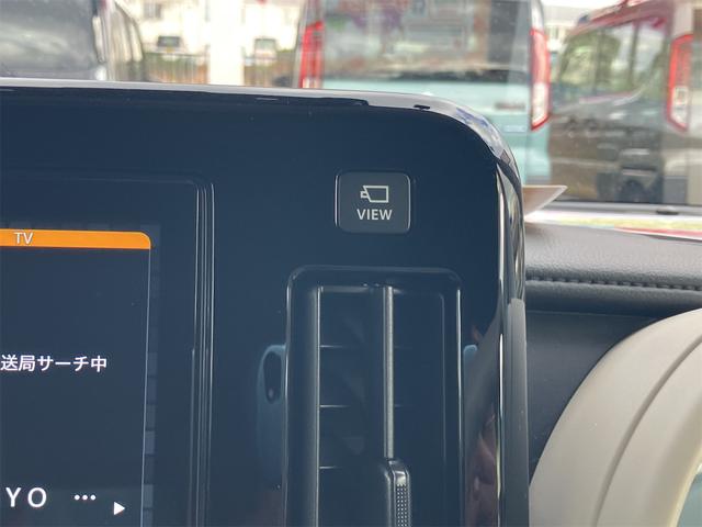 ワゴンＲスマイル ハイブリッドＸ　ドライブレコーダー　ＥＴＣ　全周囲カメラ　両側電動スライドドア　ナビ　ＴＶ　クリアランスソナー　レーンアシスト　衝突被害軽減システム　オートライト　ＬＥＤヘッドランプ　スマートキー（35枚目）