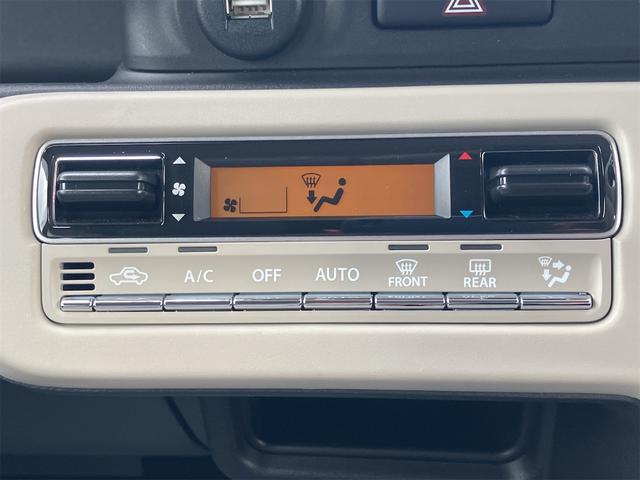 ワゴンＲスマイル ハイブリッドＸ　ドライブレコーダー　ＥＴＣ　全周囲カメラ　両側電動スライドドア　ナビ　ＴＶ　クリアランスソナー　レーンアシスト　衝突被害軽減システム　オートライト　ＬＥＤヘッドランプ　スマートキー（36枚目）