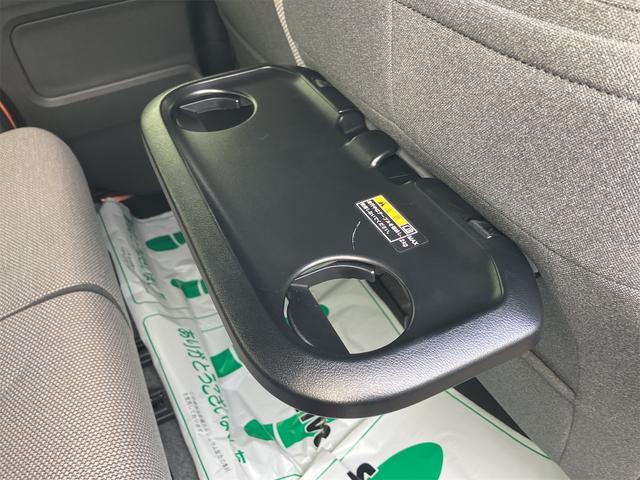 ワゴンＲスマイル ハイブリッドＸ　ドライブレコーダー　ＥＴＣ　全周囲カメラ　両側電動スライドドア　ナビ　ＴＶ　クリアランスソナー　レーンアシスト　衝突被害軽減システム　オートライト　ＬＥＤヘッドランプ　スマートキー（50枚目）