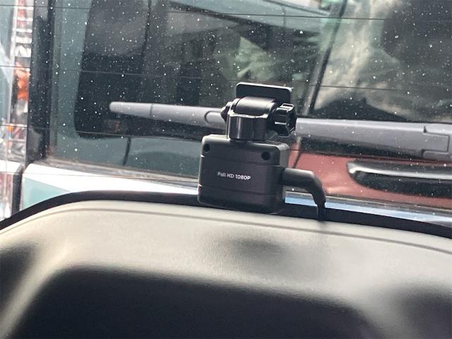 ワゴンＲスマイル ハイブリッドＸ　ドライブレコーダー　ＥＴＣ　全周囲カメラ　両側電動スライドドア　ナビ　ＴＶ　クリアランスソナー　レーンアシスト　衝突被害軽減システム　オートライト　ＬＥＤヘッドランプ　スマートキー（53枚目）