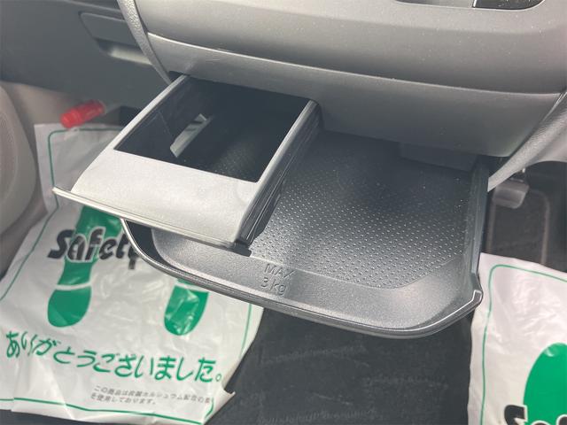 �����ɂ����X�����Ȃ��ꍇ�≓���ɂ��Z�܂��̕��A�ԗ���Ԃ̏ڍׂ��m�肽�����͂��C�y�ɂ��A����������