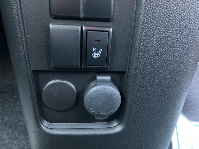 ワゴンＲ ＦＸ　届け出済み未使用車　クリアランスソナー　レーンアシスト　衝突被害軽減システム　オートライト　スマートキー　電動格納ミラー　シートヒーター　ベンチシート　ＣＶＴ　盗難防止システム　ＡＢＳ　ＥＳＣ（8枚目）