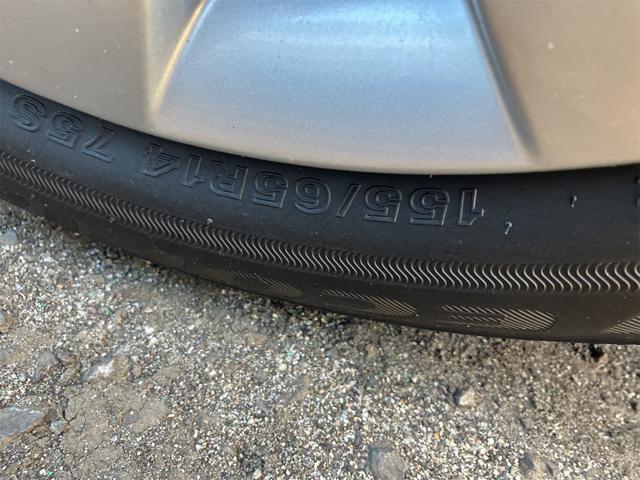 ワゴンＲ ＦＸ　届け出済み未使用車　クリアランスソナー　レーンアシスト　衝突被害軽減システム　オートライト　スマートキー　電動格納ミラー　シートヒーター　ベンチシート　ＣＶＴ　盗難防止システム　ＡＢＳ　ＥＳＣ（23枚目）