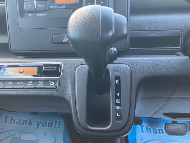 ワゴンＲ ＦＸ　クリアランスソナー　レーンアシスト　衝突被害軽減システム　オートライト　スマートキー　電動格納ミラー　シートヒーター　ベンチシート　ＣＶＴ　盗難防止システム　ＡＢＳ　ＥＳＣ　ＣＤ（9枚目）