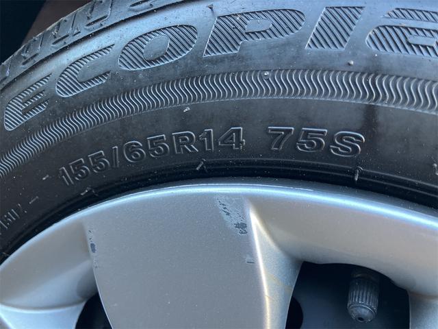 ワゴンＲ ＦＸ　クリアランスソナー　レーンアシスト　衝突被害軽減システム　オートライト　スマートキー　電動格納ミラー　シートヒーター　ベンチシート　ＣＶＴ　盗難防止システム　ＡＢＳ　ＥＳＣ　ＣＤ（23枚目）