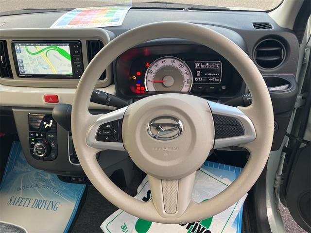 ミラトコット Ｇ　ＳＡＩＩＩ　ドライブレコーダー　全周囲カメラ　ナビ　ＴＶ　クリアランスソナー　衝突被害軽減システム　オートマチックハイビーム　オートライト　ＬＥＤヘッドランプ　スマートキー　アイドリングストップ　電動格納ミラー（5枚目）