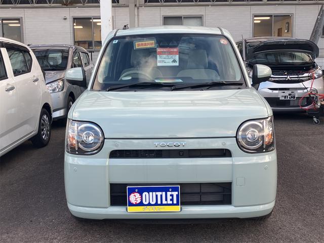 ミラトコット Ｇ　ＳＡＩＩＩ　ドライブレコーダー　全周囲カメラ　ナビ　ＴＶ　クリアランスソナー　衝突被害軽減システム　オートマチックハイビーム　オートライト　ＬＥＤヘッドランプ　スマートキー　アイドリングストップ　電動格納ミラー（14枚目）