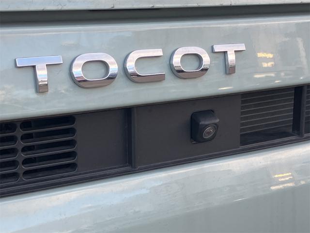 ミラトコット Ｇ　ＳＡＩＩＩ　ドライブレコーダー　全周囲カメラ　ナビ　ＴＶ　クリアランスソナー　衝突被害軽減システム　オートマチックハイビーム　オートライト　ＬＥＤヘッドランプ　スマートキー　アイドリングストップ　電動格納ミラー（18枚目）