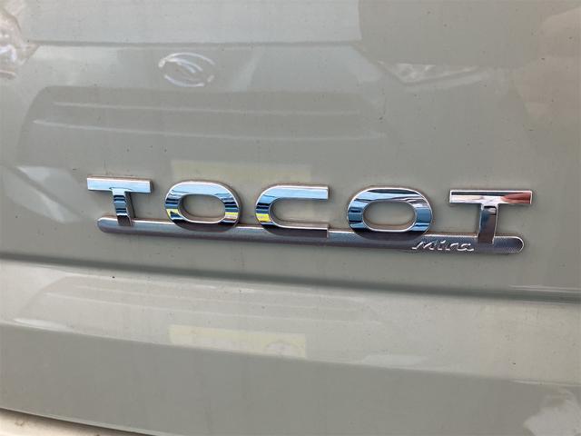 ミラトコット Ｇ　ＳＡＩＩＩ　ドライブレコーダー　全周囲カメラ　ナビ　ＴＶ　クリアランスソナー　衝突被害軽減システム　オートマチックハイビーム　オートライト　ＬＥＤヘッドランプ　スマートキー　アイドリングストップ　電動格納ミラー（25枚目）