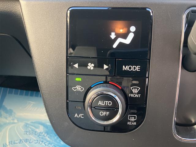 ミラトコット Ｇ　ＳＡＩＩＩ　ドライブレコーダー　全周囲カメラ　ナビ　ＴＶ　クリアランスソナー　衝突被害軽減システム　オートマチックハイビーム　オートライト　ＬＥＤヘッドランプ　スマートキー　アイドリングストップ　電動格納ミラー（32枚目）