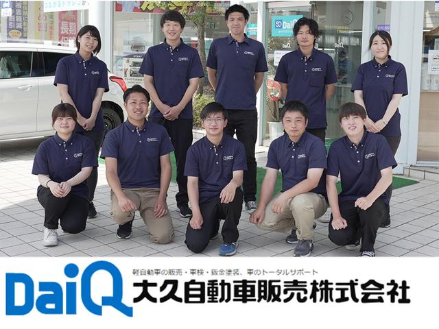 ミラトコット Ｇ　ＳＡＩＩＩ　ドライブレコーダー　全周囲カメラ　ナビ　ＴＶ　クリアランスソナー　衝突被害軽減システム　オートマチックハイビーム　オートライト　ＬＥＤヘッドランプ　スマートキー　アイドリングストップ　電動格納ミラー（59枚目）