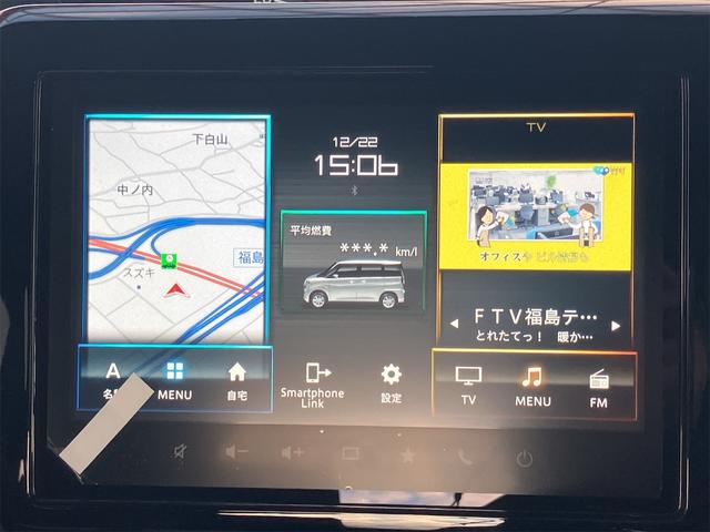 ソリオバンディット ハイブリッドＭＶ　４ＷＤ　全周囲カメラ　ナビ　ＴＶ　クリアランスソナー　オートクルーズコントロール　レーンアシスト　衝突被害軽減システム　両側電動スライドドア　オートライト　ＬＥＤヘッドランプ　スマートキー（5枚目）