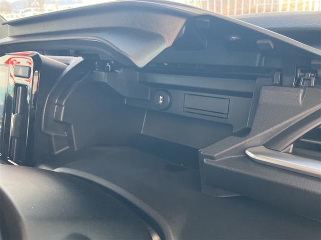 ソリオバンディット ハイブリッドＭＶ　４ＷＤ　全周囲カメラ　ナビ　ＴＶ　クリアランスソナー　オートクルーズコントロール　レーンアシスト　衝突被害軽減システム　両側電動スライドドア　オートライト　ＬＥＤヘッドランプ　スマートキー（35枚目）