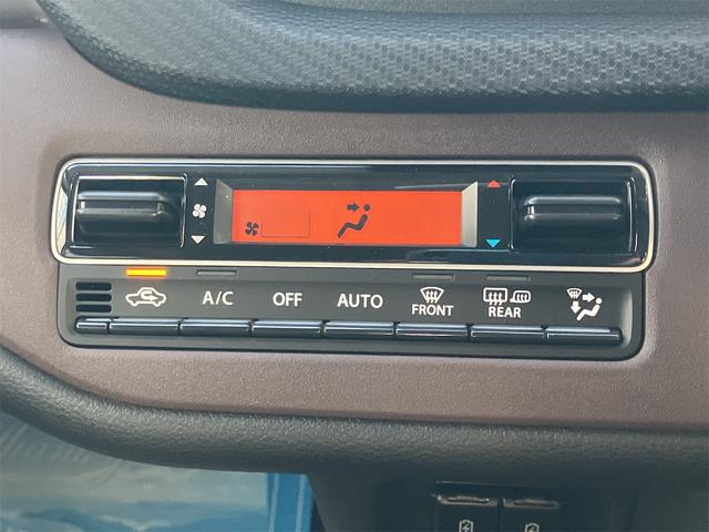 ソリオバンディット ハイブリッドＭＶ　４ＷＤ　全周囲カメラ　ナビ　ＴＶ　クリアランスソナー　オートクルーズコントロール　レーンアシスト　衝突被害軽減システム　両側電動スライドドア　オートライト　ＬＥＤヘッドランプ　スマートキー（37枚目）