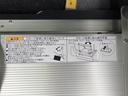 福祉車輌 届け出済み未使用車 バックカメラ 両側電動スライドドア クリアランスソナー 衝突被害軽減システム オートライト LEDヘッドランプ スマートキー アイドリングストップ 電動格納ミラー(46枚目)