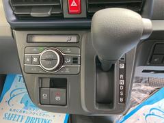 ���եȥ�С������Ұ��٤����ͤ��ܤǳ�ǧ���Ƥ��������� 5