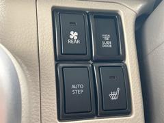 ��Ź�Τ��֤������������ޤ��Ƥ��꤬�Ȥ��������ޤ������֤ˤĤ��ƤΤ�����䤪���Ѥ�Τ����ꡢ�������ˤ����äƤΤ����̤ʤɤ����ڤˤ��䤤��碌�������� 6