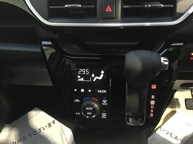 アクティバG プライムコレクション SAIII 4WD(9枚目)