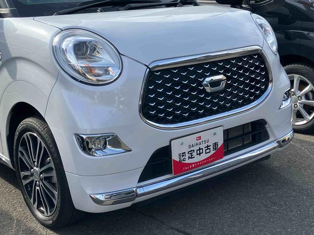 キャスト スタイルＧ　ＳＡＩＩＩ（17枚目）