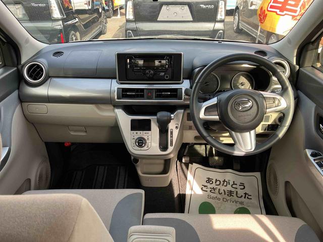 キャスト スタイルＧ　ＳＡＩＩＩ（30枚目）