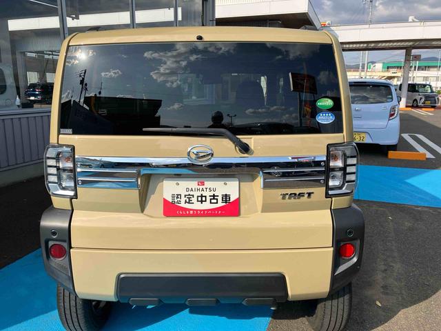 タフト Ｇターボ　クロムベンチャー（8枚目）