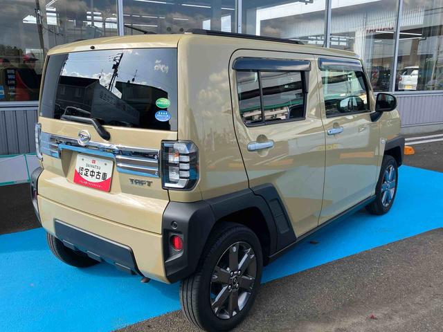 タフト Ｇターボ　クロムベンチャー（14枚目）