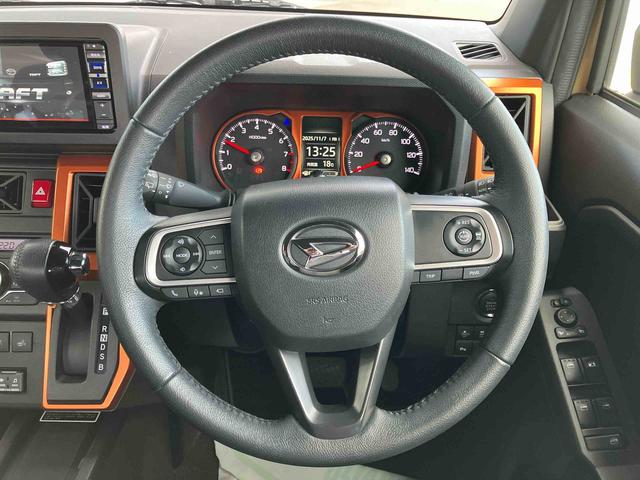 タフト Ｇターボ　クロムベンチャー（34枚目）