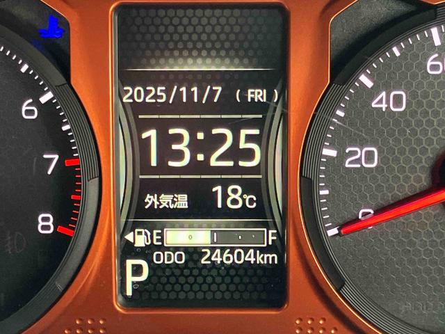 タフト Ｇターボ　クロムベンチャー（39枚目）