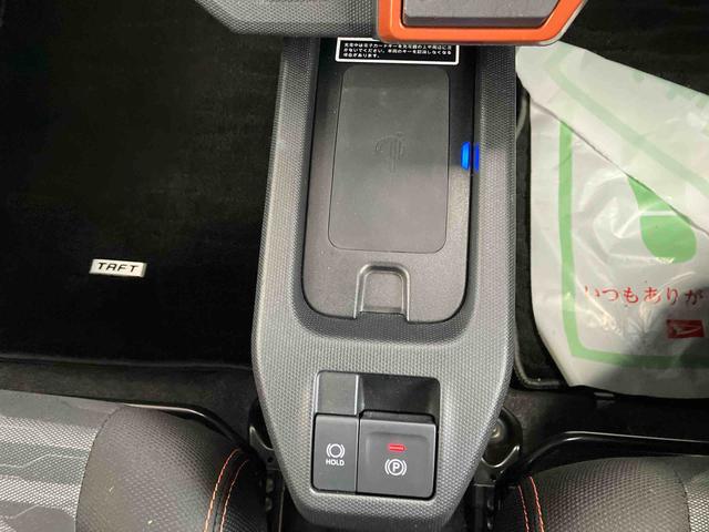 タフト Ｇターボ　クロムベンチャー（40枚目）