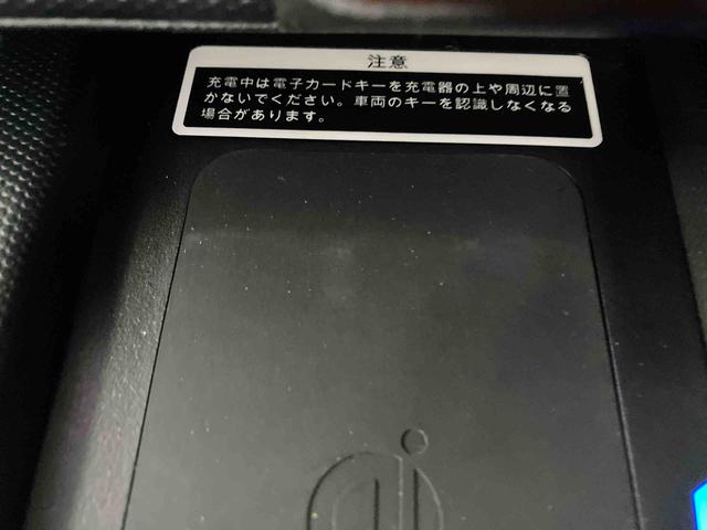 タフト Ｇターボ　クロムベンチャー（41枚目）