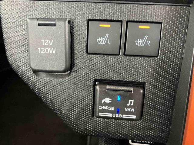 タフト Ｇターボ　クロムベンチャー（43枚目）