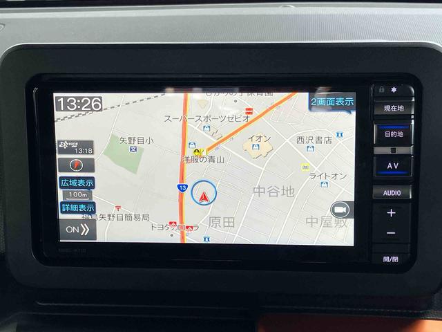 タフト Ｇターボ　クロムベンチャー（45枚目）