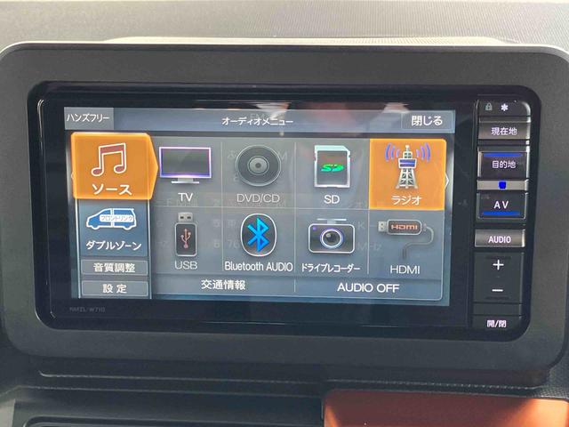 タフト Ｇターボ　クロムベンチャー（48枚目）