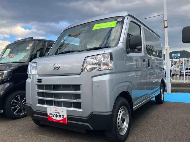 ハイゼットカーゴ DX(2枚目)