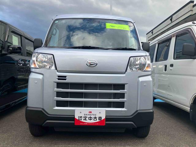 ハイゼットカーゴ DX(4枚目)