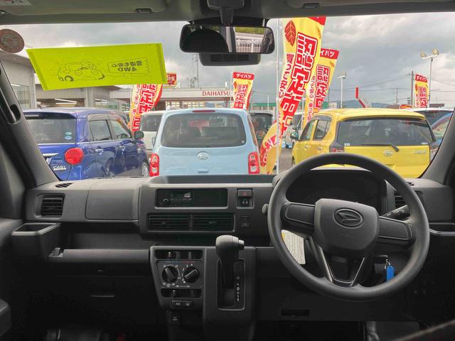 ハイゼットカーゴ DX(23枚目)