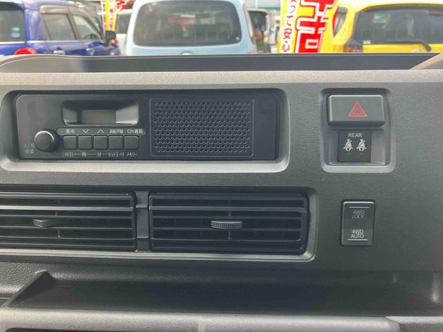 ハイゼットカーゴ DX(25枚目)