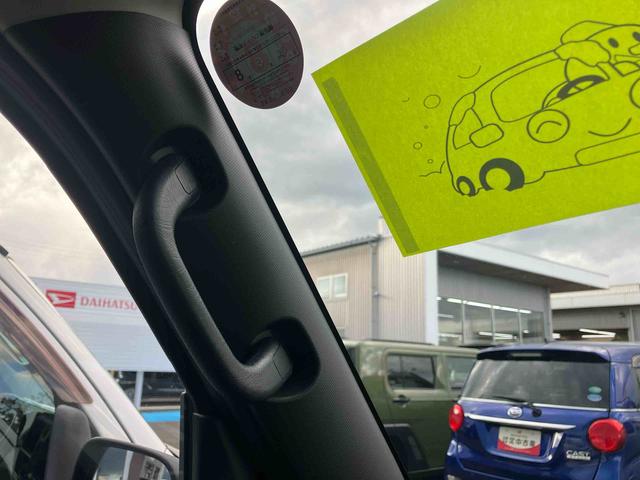 ハイゼットカーゴ DX(33枚目)