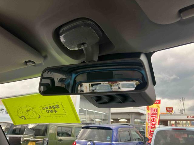 ハイゼットカーゴ DX(35枚目)
