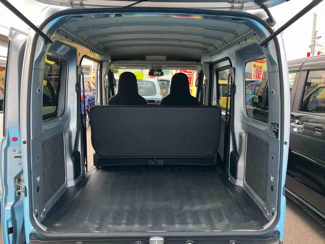 ハイゼットカーゴ DX(44枚目)