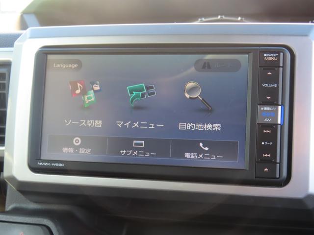 ウェイク GターボリミテッドSAIII(16枚目)