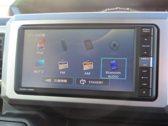 ウェイク GターボリミテッドSAIII(17枚目)