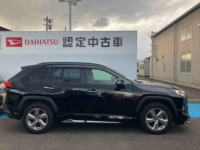 RAV4 ハイブリッドG 4WD 2500cc ナビ サンルーフ ナビ 全方位モニター ETC車載器 運転席パワーシート クルーズコントロール 革巻ステアリングホイール UVカットガラス 車検整備付(7枚目)