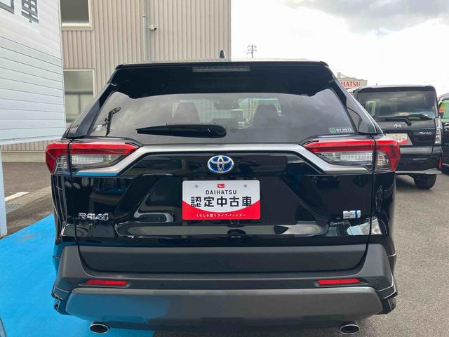 RAV4 ハイブリッドG 4WD 2500cc ナビ サンルーフ ナビ 全方位モニター ETC車載器 運転席パワーシート クルーズコントロール 革巻ステアリングホイール UVカットガラス 車検整備付(10枚目)