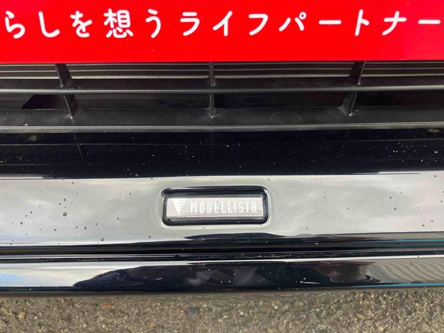 RAV4 ハイブリッドG 4WD 2500cc ナビ サンルーフ ナビ 全方位モニター ETC車載器 運転席パワーシート クルーズコントロール 革巻ステアリングホイール UVカットガラス 車検整備付(16枚目)